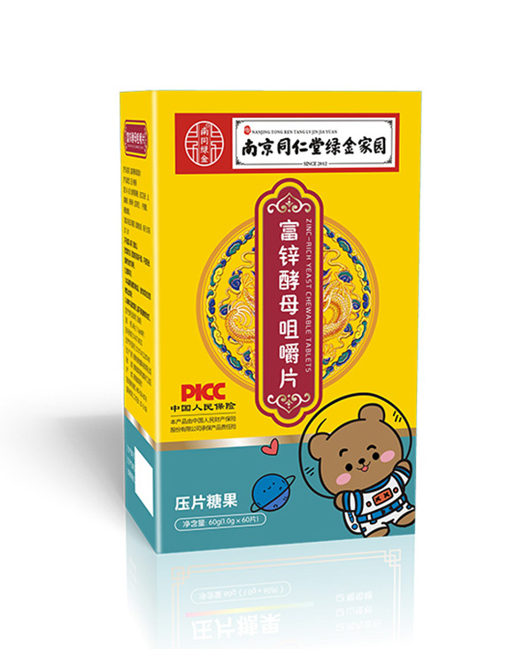 ˱б\׽ƬϾͬþG҈@\