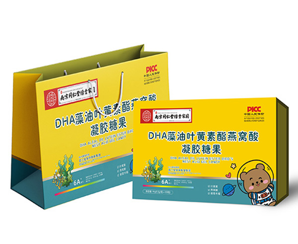 南京同仁堂綠金家園DHA藻油葉黃素酯燕窩酸凝膠糖果.jpg 南京同仁堂綠金家園DHA藻油葉黃素酯燕窩酸凝膠糖果.jpg