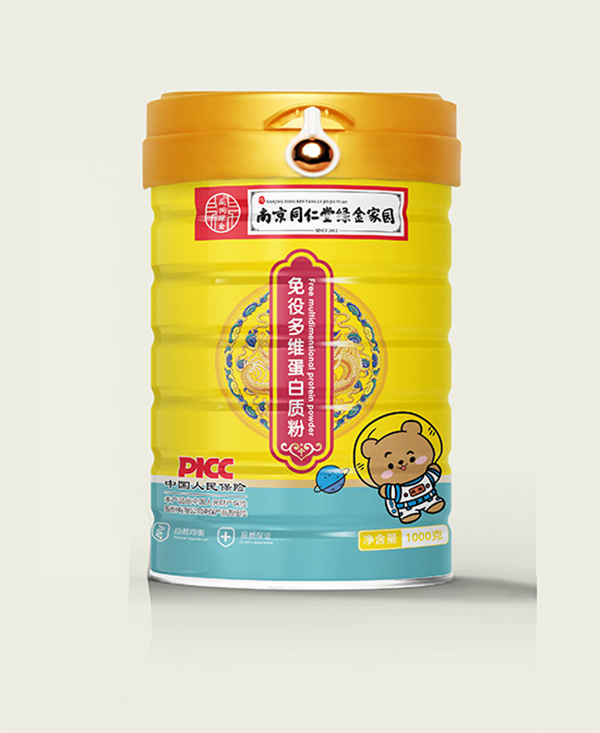 南京同仁堂綠金家園免疫多維蛋白質粉.jpg 南京同仁堂綠金家園免疫多維蛋白質粉.jpg