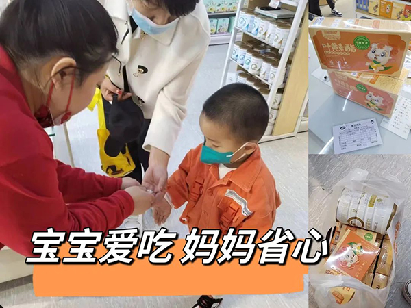 菲瑞線下培訓(xùn)6.jpg 菲瑞線下培訓(xùn)6.jpg