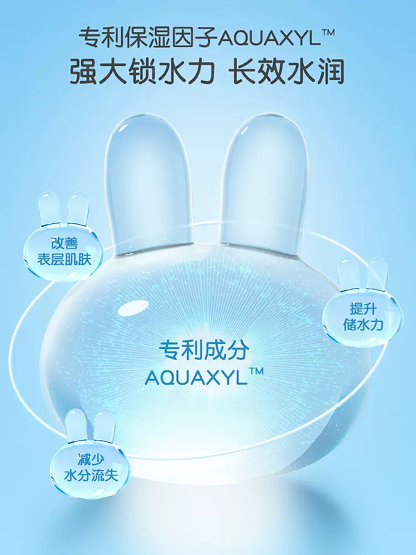 英氏Koai兒童保濕霜 (3).jpg