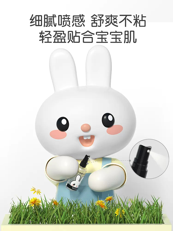 英氏嬰兒防護金露 (3).jpg