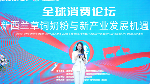 高培奶粉.jpg 高培奶粉.jpg