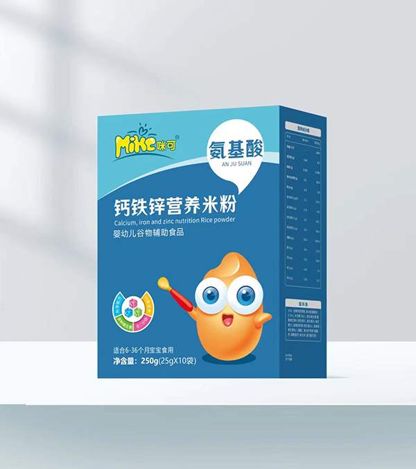 咪可氨基酸鈣鐵鋅營養(yǎng)米粉.jpg 咪可氨基酸鈣鐵鋅營養(yǎng)米粉.jpg