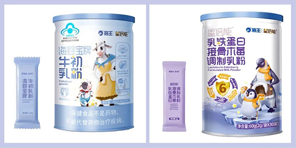 海王星倍能嬰童營(yíng)養(yǎng)品15.jpg 海王星倍能嬰童營(yíng)養(yǎng)品15.jpg