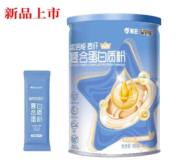 海王星倍能嬰童營(yíng)養(yǎng)品21.jpg 海王星倍能嬰童營(yíng)養(yǎng)品21.jpg