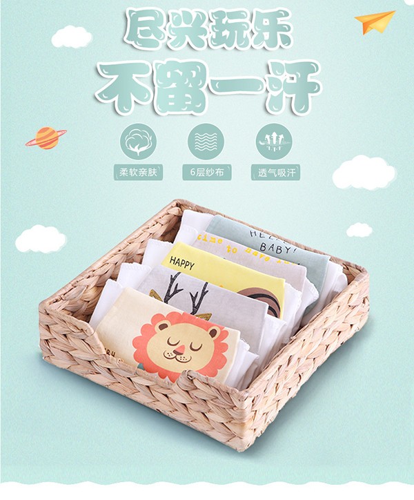 嬰兒吸汗巾詳情 (3).jpg