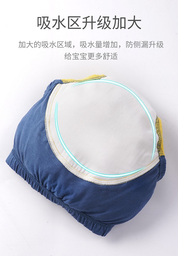 嬰兒成長(zhǎng)褲 (10).jpg