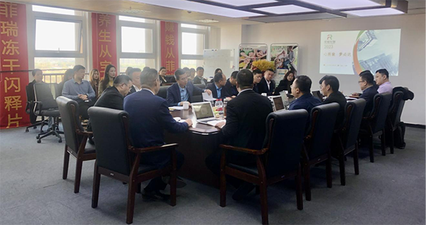 菲瑞生物第一季度工作會(huì)議2.png 菲瑞生物第一季度工作會(huì)議2.png