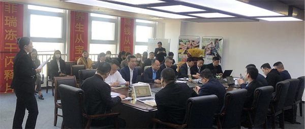 菲瑞生物第一季度工作會(huì)議9.png 菲瑞生物第一季度工作會(huì)議9.png