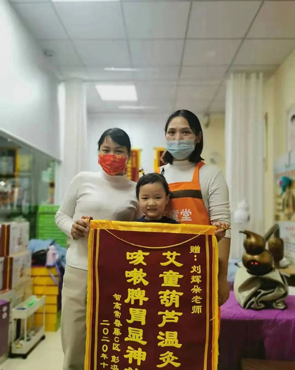 艾童堂 (9).jpg 艾童堂 (9).jpg