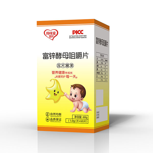 媽咪愛嬰護(hù)富鋅酵母咀嚼片