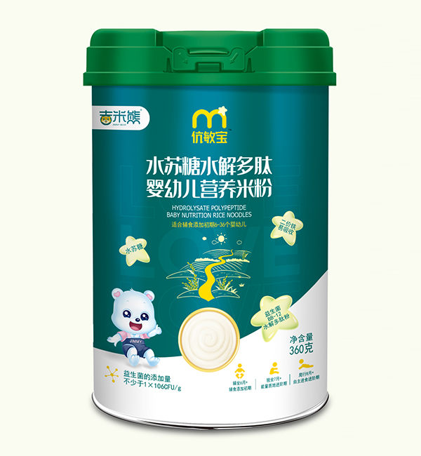 吉米熊伉敏寶水蘇糖水解多肽營養(yǎng)米粉 聽裝.jpg 吉米熊伉敏寶水蘇糖水解多肽營養(yǎng)米粉 聽裝.jpg