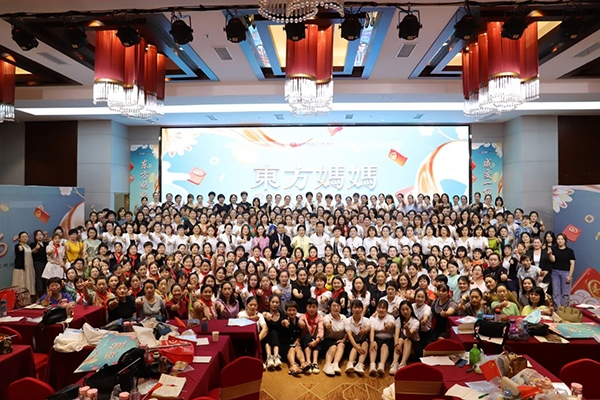 東方媽媽產(chǎn)后復元17.jpg 東方媽媽產(chǎn)后復元17.jpg