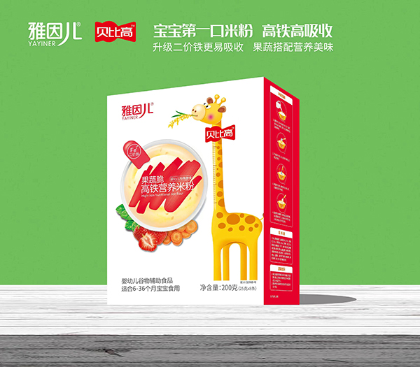 雅因兒貝比高果蔬脆高鐵營養(yǎng)米粉 盒裝.jpg 雅因兒貝比高果蔬脆高鐵營養(yǎng)米粉 盒裝.jpg