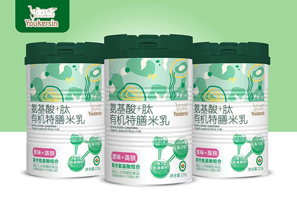 優(yōu)可欣氨基酸+肽有機(jī)特膳米乳-原味+高鐵.jpg