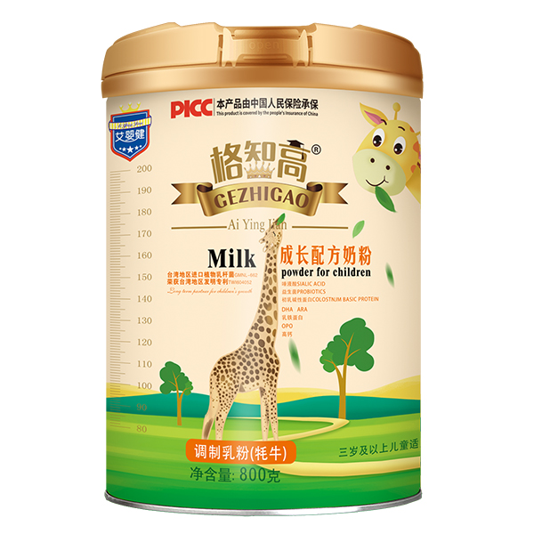 格知高高端牦牛奶.jpg 格知高高端牦牛奶.jpg