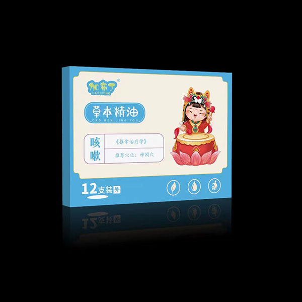 加布丁草本精油 咳嗽.jpg 加布丁草本精油 咳嗽.jpg