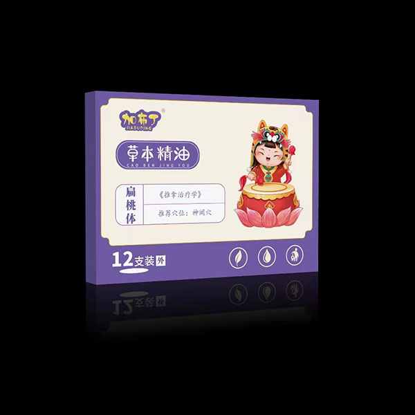 加布丁草本精油 扁桃體.jpg 加布丁草本精油 扁桃體.jpg