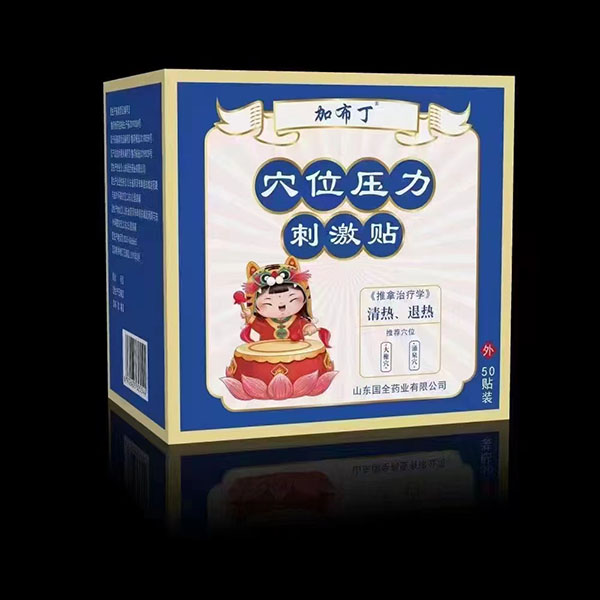 ӲѨλ̼N ˟.jpg