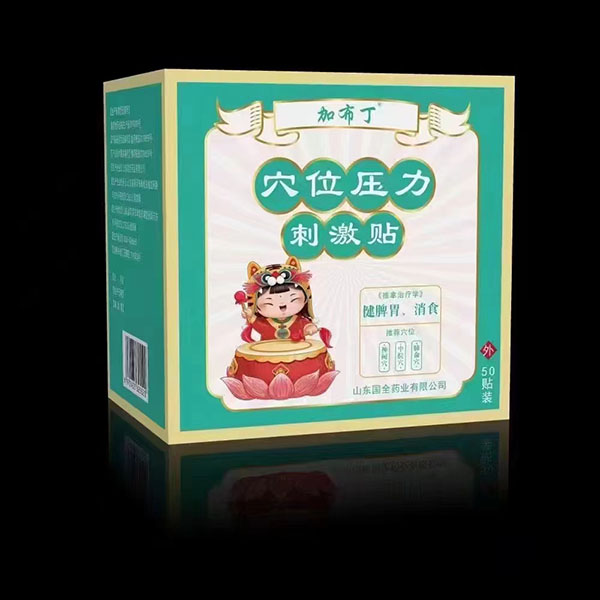 ӲѨλ̼N Ƣθʳ.jpg