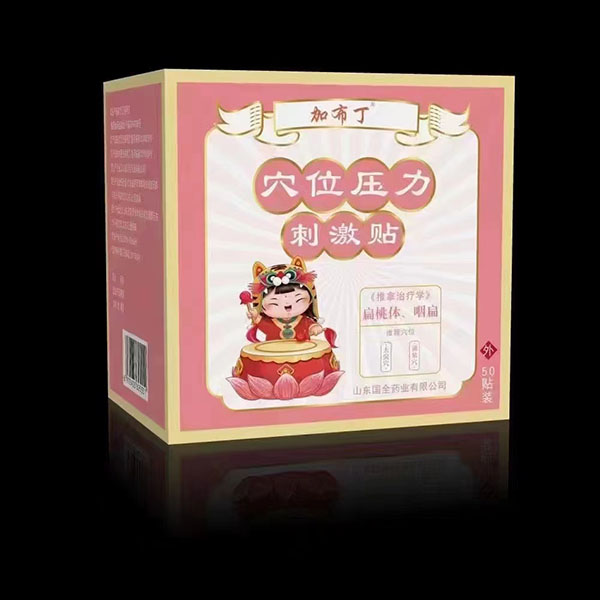 ӲѨλ̼N wʱ.jpg