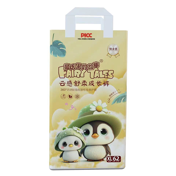 童話(huà)里的故事云感舒柔成長(zhǎng)褲XL62.jpg 童話(huà)里的故事云感舒柔成長(zhǎng)褲XL62.jpg