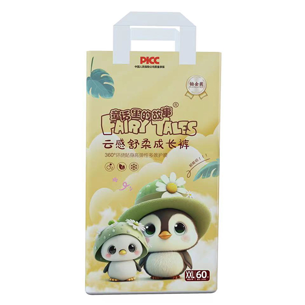 童話(huà)里的故事云感舒柔成長(zhǎng)褲XXL60.jpg 童話(huà)里的故事云感舒柔成長(zhǎng)褲XXL60.jpg