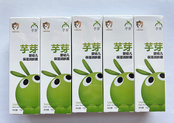 芋芽嬰幼兒保濕潤(rùn)膚霜.jpg