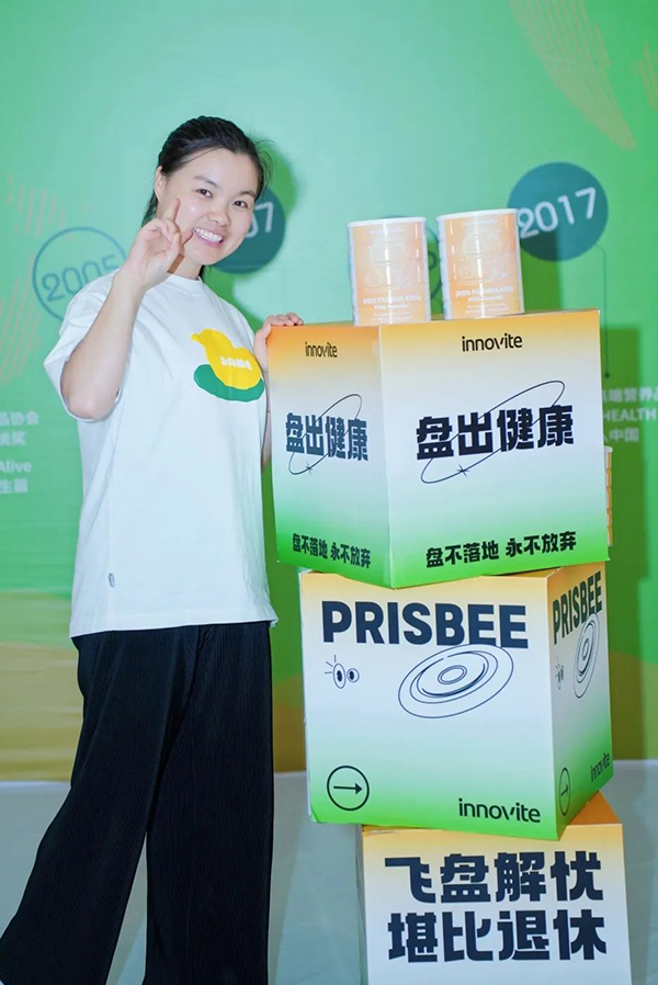 嘉賓留影簽到4.jpg 嘉賓留影簽到4.jpg