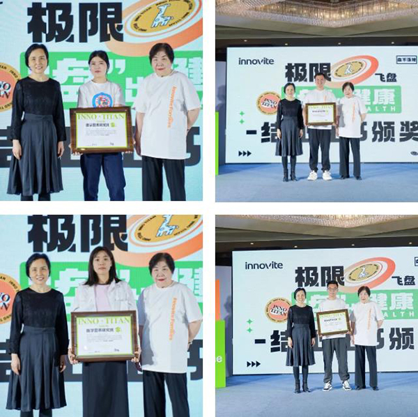 結業(yè)證書頒發(fā)2.jpg 結業(yè)證書頒發(fā)2.jpg