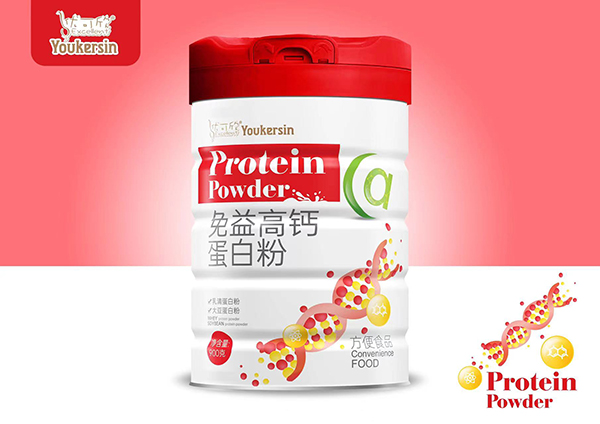 優(yōu)可欣免益高鈣蛋白粉.jpg 優(yōu)可欣免益高鈣蛋白粉.jpg