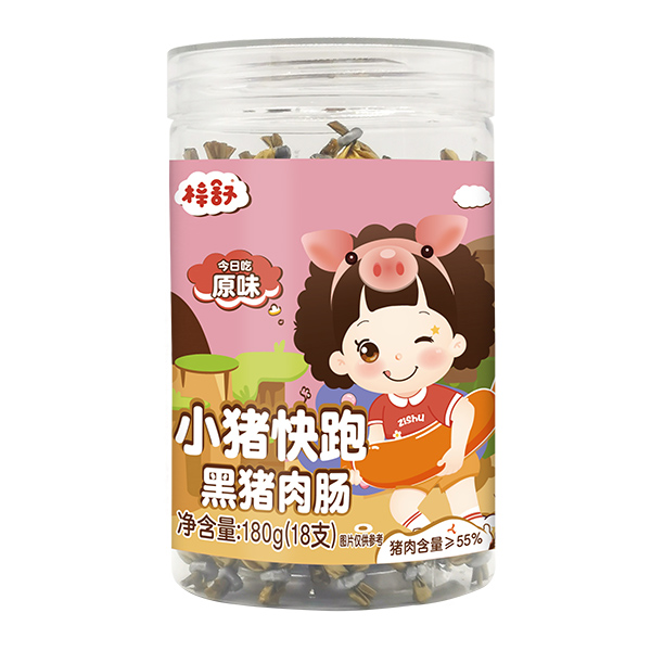梓舒小豬快跑黑豬肉腸-原味180g.jpg 梓舒小豬快跑黑豬肉腸-原味180g.jpg