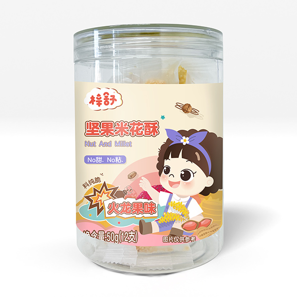 梓舒堅果米花酥-火龍果味50g.jpg 梓舒堅果米花酥-火龍果味50g.jpg