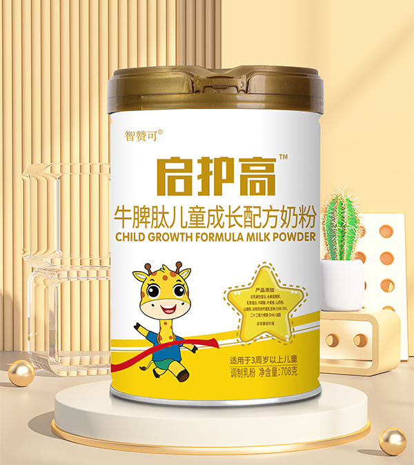 圣元啟護高牛脾肽兒童成長配方奶粉.jpg 圣元啟護高牛脾肽兒童成長配方奶粉.jpg