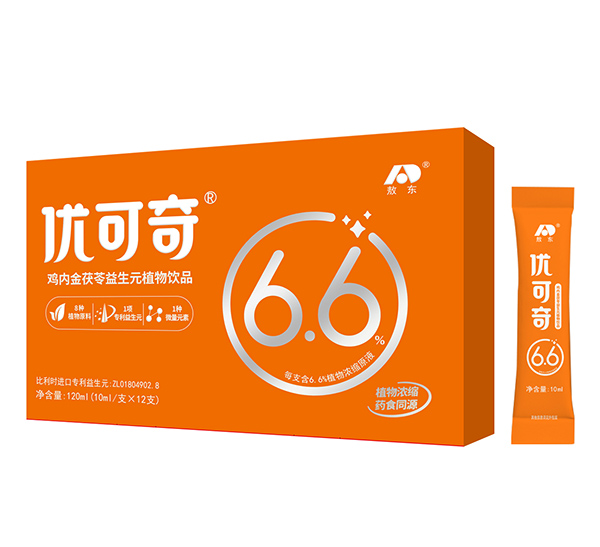 吉林敖東優(yōu)可奇雞內(nèi)金茯苓益生元植物飲品.jpg 吉林敖東優(yōu)可奇雞內(nèi)金茯苓益生元植物飲品.jpg