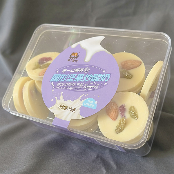 兩個(gè)寶貝圓形堅(jiān)果炒酸奶180g.jpg 兩個(gè)寶貝圓形堅(jiān)果炒酸奶180g.jpg