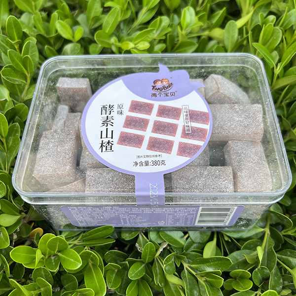 兩個(gè)寶貝酵素山楂 原味.jpg 兩個(gè)寶貝酵素山楂 原味.jpg