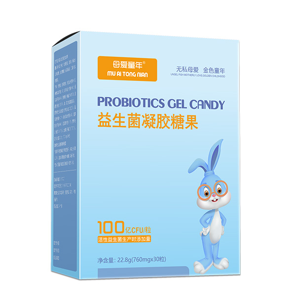 母愛(ài)童年益生菌凝膠糖果.jpg 母愛(ài)童年益生菌凝膠糖果.jpg