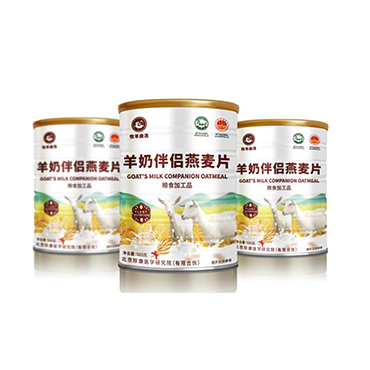 牧羊曲逸羊奶伴侶燕麥片