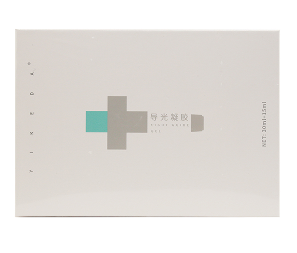 醫(yī)可達(dá)導(dǎo)光凝膠