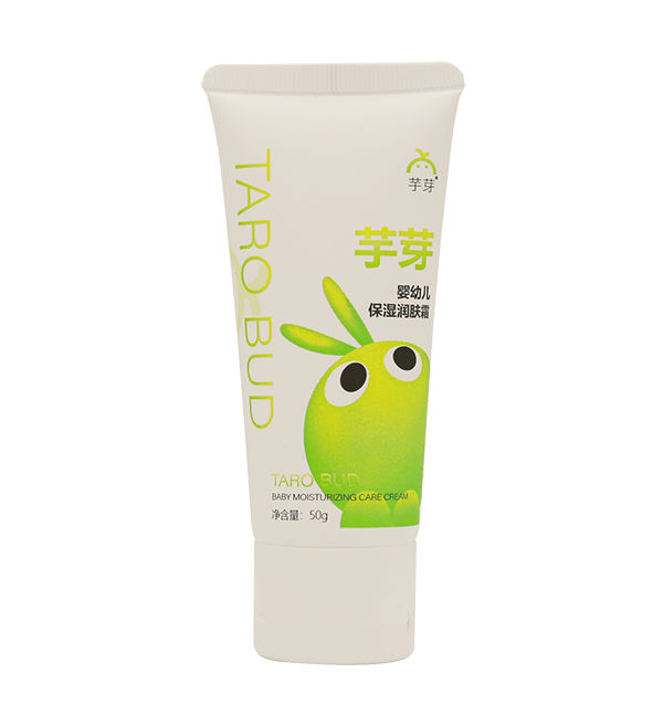 芋芽嬰幼兒保濕潤(rùn)膚霜50g支.png 芋芽嬰幼兒保濕潤(rùn)膚霜50g支.png