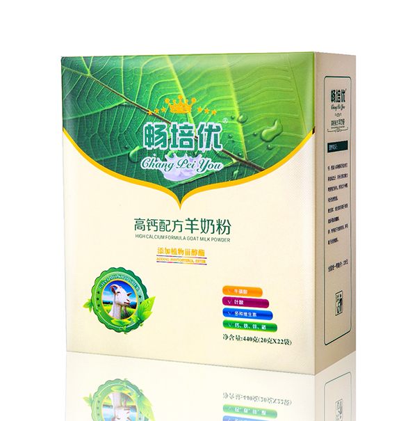 暢培優(yōu)高鈣配方羊奶粉