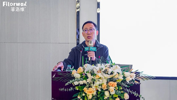 菲洛維HES菁英伙伴專業(yè)學(xué)術(shù)峰會南京站18.jpg 菲洛維HES菁英伙伴專業(yè)學(xué)術(shù)峰會南京站18.jpg