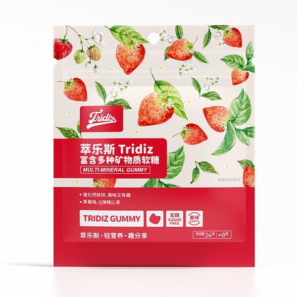 Dipro迪輔樂萃樂斯富含多種礦物質(zhì)軟糖(袋裝)