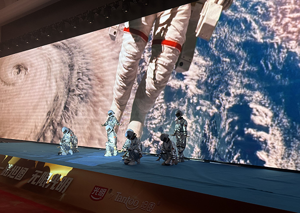 光明致優(yōu)小分子奶粉新品發(fā)布會(huì)6.jpg 光明致優(yōu)小分子奶粉新品發(fā)布會(huì)6.jpg