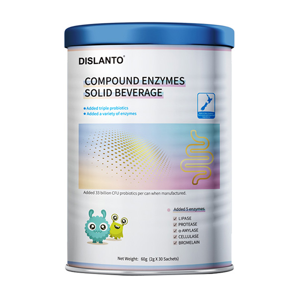 迪適蘭托消化酶.jpg 迪適蘭托消化酶.jpg