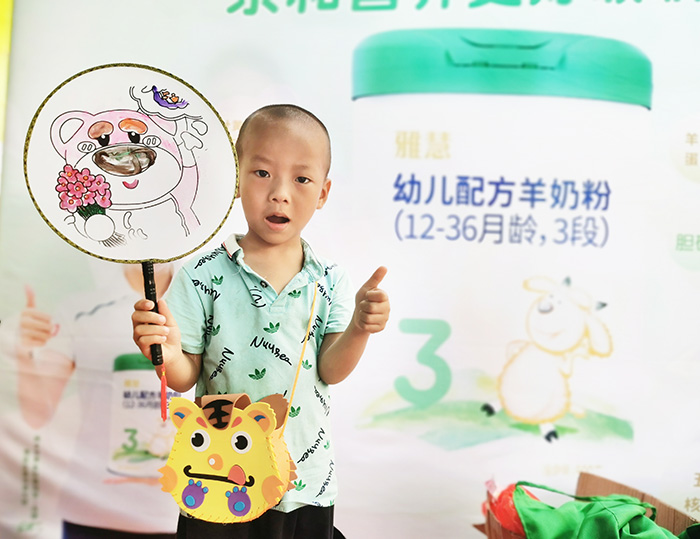 雅慧羊奶粉親子活動(dòng)3.jpg 雅慧羊奶粉親子活動(dòng)3.jpg