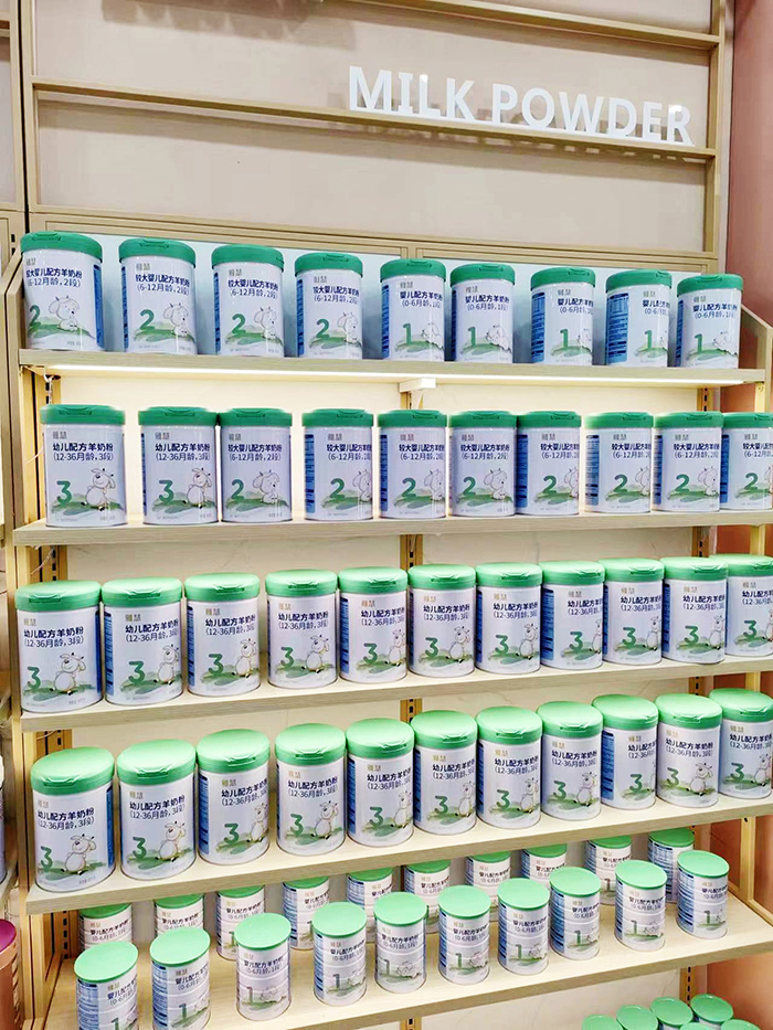 雅慧羊奶粉終端門(mén)店展示.jpg 雅慧羊奶粉終端門(mén)店展示.jpg