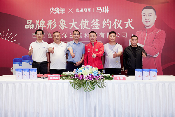 微信圖片_20230606102425.jpg 微信圖片_20230606102425.jpg